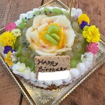 ひまつぶし - オーダーメイドバースデーケーキ