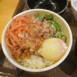 すき家 - 完成です