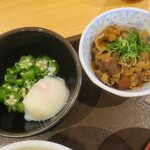 すき家 - 温玉にオクラ