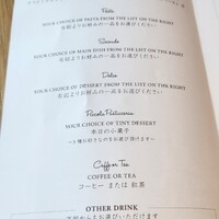 RISTORANTE E'VOLTA Unico Polo - 