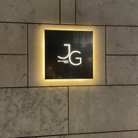 Jean-Georges Tokyo - 