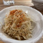 すたんど あまね - 