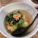 すたんど あまね - 