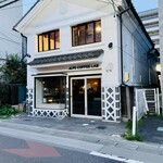 おきな堂 - 外観