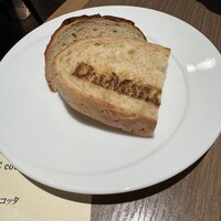 ダルマット 六本木ヒルズ店 - 