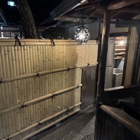 大市 - 