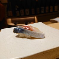 鮨と酒 魚伸 - 