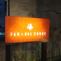ファン・ダルクオーレ - 