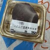 カブセンター 西青森店