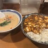 えびす飯店 恵比寿店