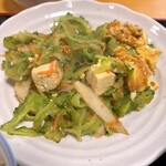 紀乃川 - ゴーヤチャンプル