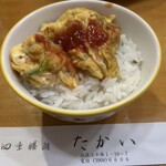 たかい - ライスにON     オムレツＴＫＧ超まいうー❗️