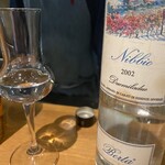 オンダ クッチーナ イタリアーナ - 