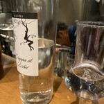 オンダ クッチーナ イタリアーナ - 