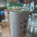 味の蔵どんつく - 雪の茅舎　純米吟醸　生酒