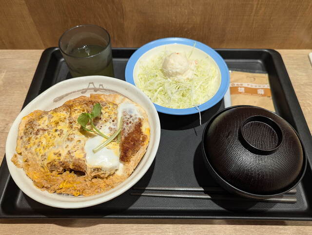 Matsunoya Kinshi Cho Ten photo 3