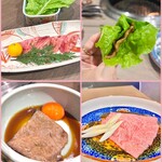 焼肉あをゐ - 