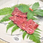 焼肉あをゐ - ハラミ