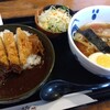 待夢 - お得な"Ｂセット" 1320円