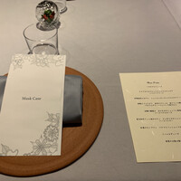 Restaurant Le Proust Miura - 