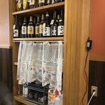 仙台旬の地魚料理 おとな飯 和 - 