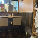 仙台旬の地魚料理 おとな飯 和 - 