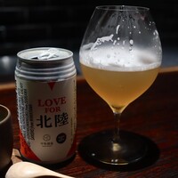 YAKITORI 燃 es - 