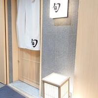 THE SUSHI TOKYO 旬 - 