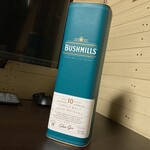 目黒のさんま 菜の花	 - 誕生日プレゼント！ありがたくて飲めるはずないです。