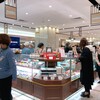 ミッシェル・ブラン JR名古屋高島屋