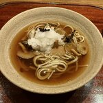 ごだん 宮ざわ - 