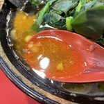 家系総本山 吉村家 - 