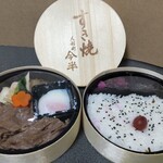 人形町今半 新宿高島屋店 - 