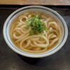 うつ海うどん