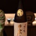 御料理 まつ山 - 冷酒　日高見　大吟醸　中取り