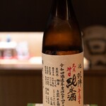 御料理 まつ山 - 冷酒　悦　神力　純米