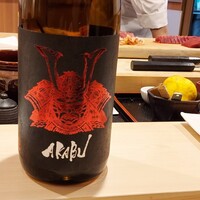 鮨 赤酢 はなやま - 