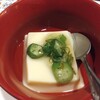 田舎家 炉 - 料理写真: