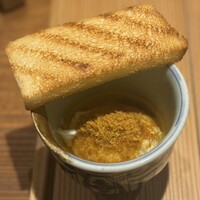 山彦 - 