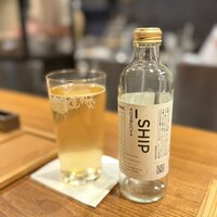 山彦 - 