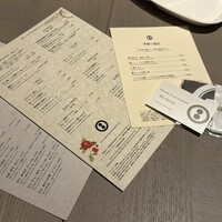 高ようじ みなとみらい - 