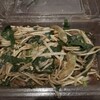 極濃湯麺 フタツメ 八千代店
