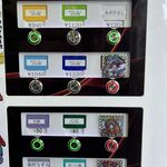 ラーメン二郎 - 食券機