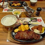 ブロンコビリー - 