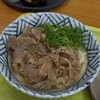 うどん さか枝