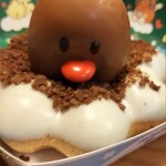 ミスタードーナツ - 料理写真: