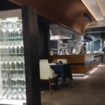 レストラン ローブ - 