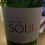 日本酒バー オール・ザット・ジャズ - 