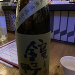 日本酒バー オール・ザット・ジャズ - 