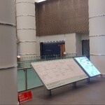 レストラン ローブ - 